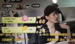 娱乐吃瓜酱飞鱼视频下载,娱乐吃瓜酱带你轻松获取热门娱乐内容