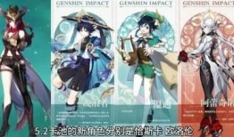 最新爆料复刻,最新爆料！复刻经典，重温传奇时刻