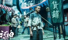 河神九集在线观看,揭秘神秘河流的奇幻之旅